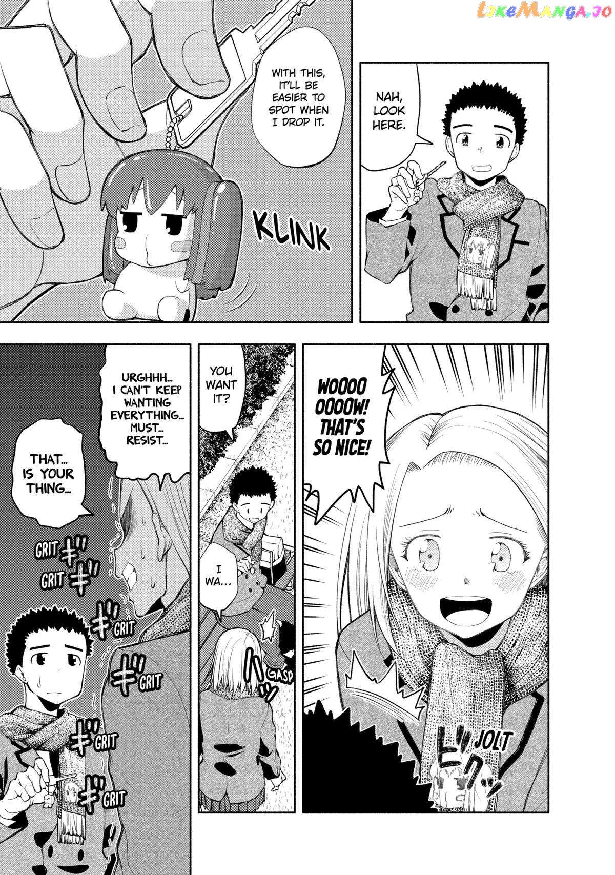 Omoi ga Omoi Omoi-san Chapter 109 3